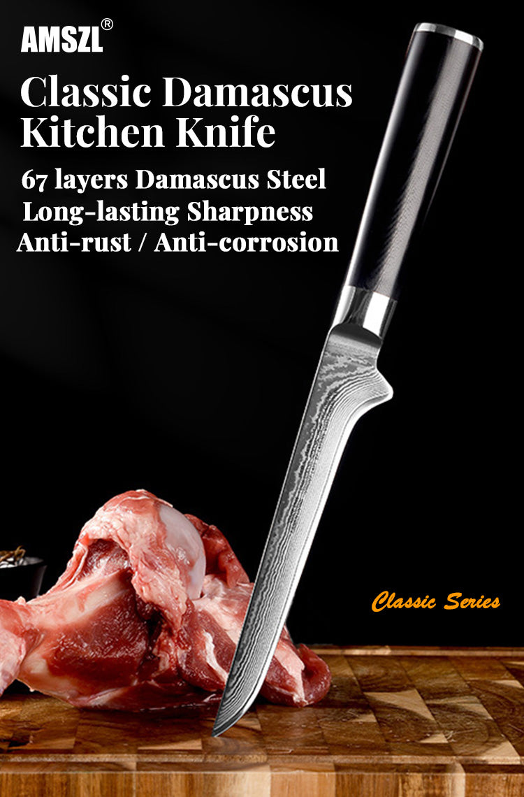Boamlona 5.6 inch Damasucs Boning Knife DM-GS009