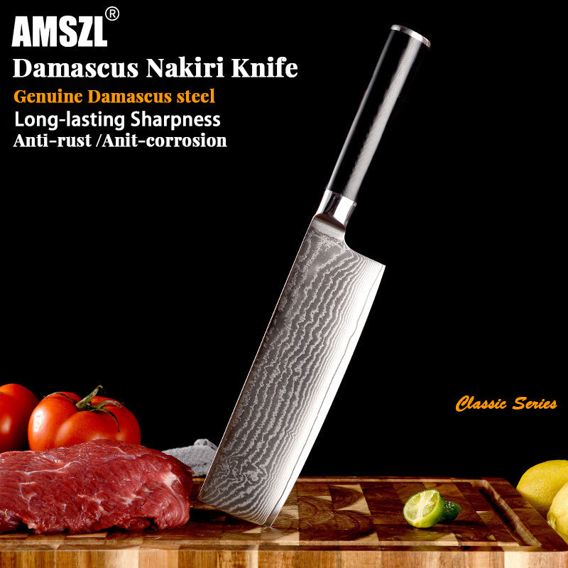 Boamlona 6.8" Damascus Nakiri Knife DM-GS002