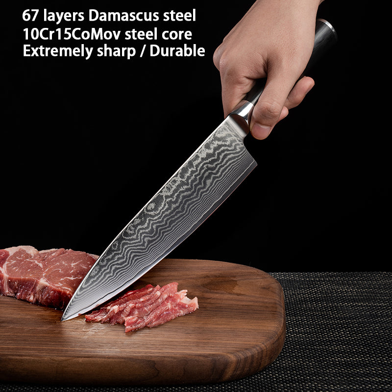 Boamlona 8 inch Damascus Chef Knife DM-GS003