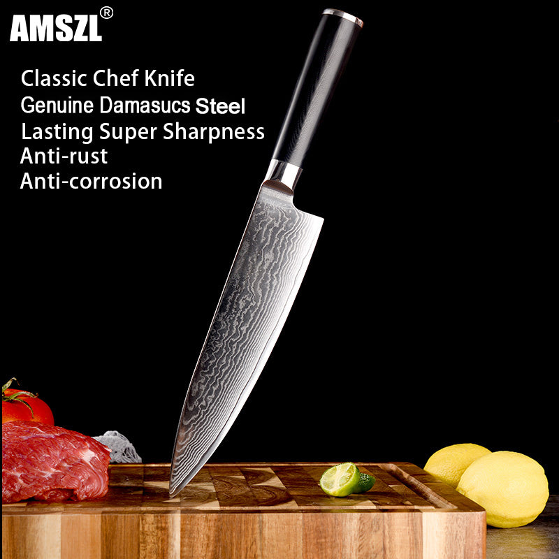 Boamlona 8 inch Damascus Chef Knife DM-GS003