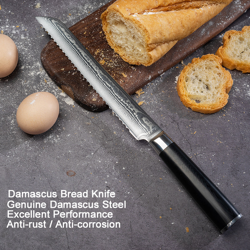 Boamlona 8 inch Damascus Bread Knife DM-GS005